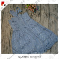 /msite/products/detail/productid/53365734/id/527396.html
